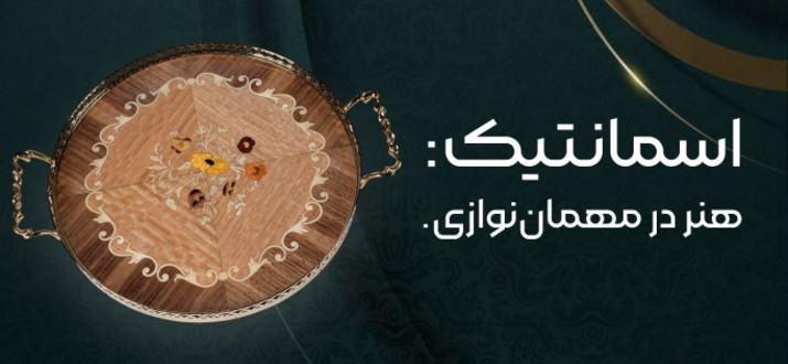 هنر در معماری